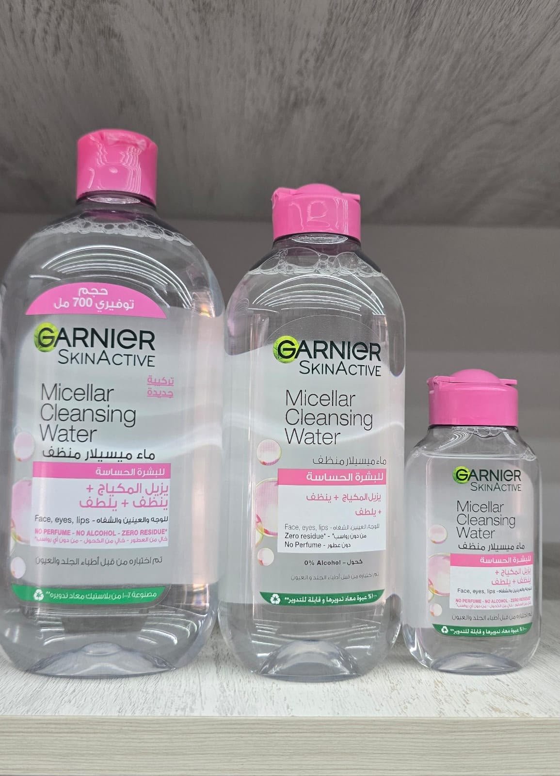 Garnier SkinActive Micellar Cleansing Water – Sensitive Skin