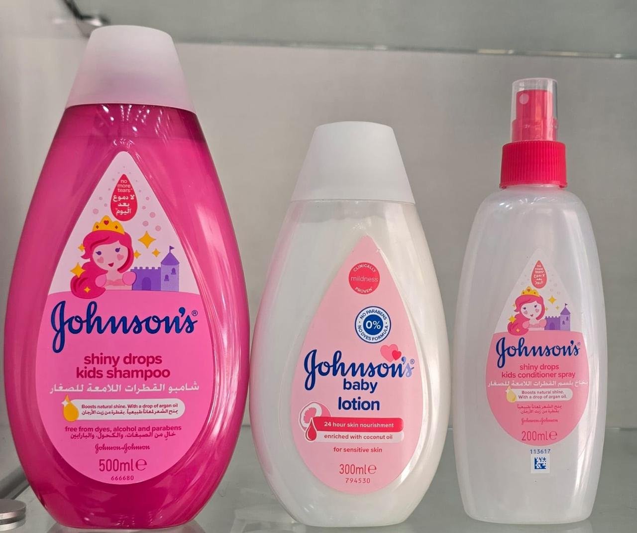 Johnson’s Shiny Drops Kids Conditioner Spray – 200ml